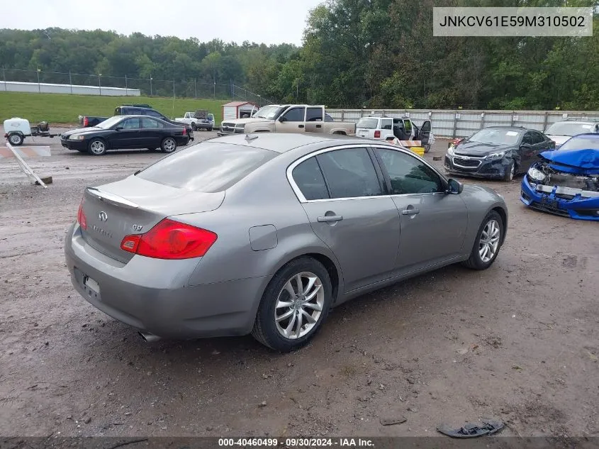 2009 Infiniti G37 Journey VIN: JNKCV61E59M310502 Lot: 40460499