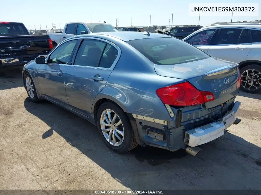 2009 Infiniti G37 Journey VIN: JNKCV61E59M303372 Lot: 40518200