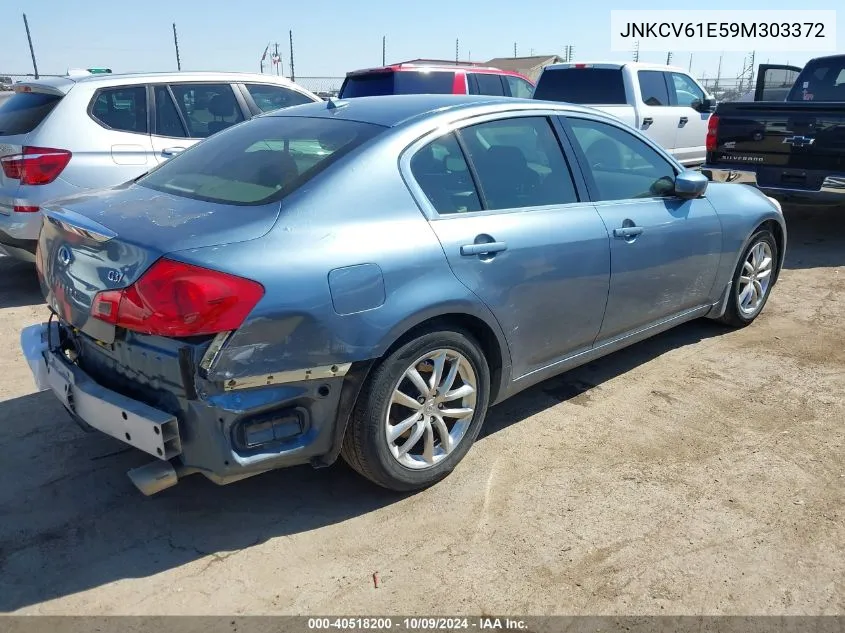 2009 Infiniti G37 Journey VIN: JNKCV61E59M303372 Lot: 40518200