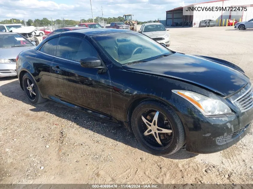 2009 Infiniti G37 VIN: JNKCV66E59M722475 Lot: 40696476