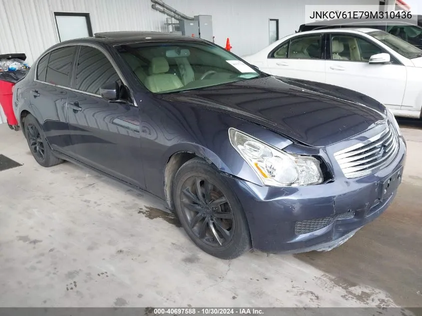 2009 Infiniti G37 Journey VIN: JNKCV61E79M310436 Lot: 40697588