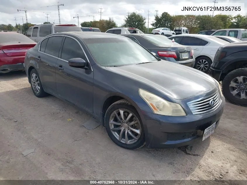 2009 Infiniti G37X VIN: JNKCV61F29M356765 Lot: 40752968