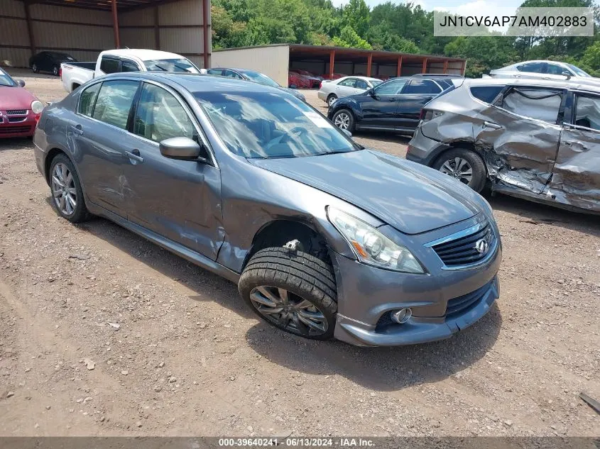 2010 Infiniti G37 Anniversary Edition VIN: JN1CV6AP7AM402883 Lot: 39640241