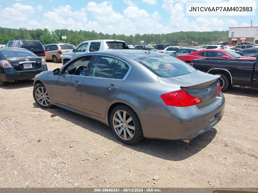 2010 Infiniti G37 Anniversary Edition VIN: JN1CV6AP7AM402883 Lot: 39640241