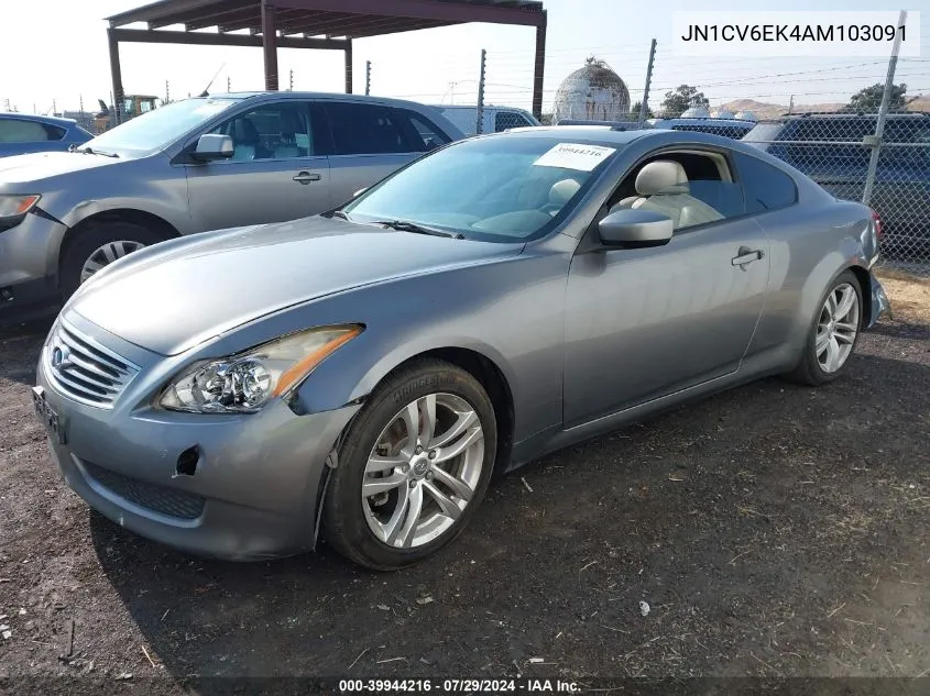 2010 Infiniti G37 Journey VIN: JN1CV6EK4AM103091 Lot: 39944216