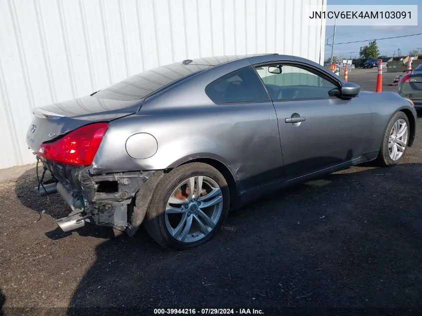 2010 Infiniti G37 Journey VIN: JN1CV6EK4AM103091 Lot: 39944216