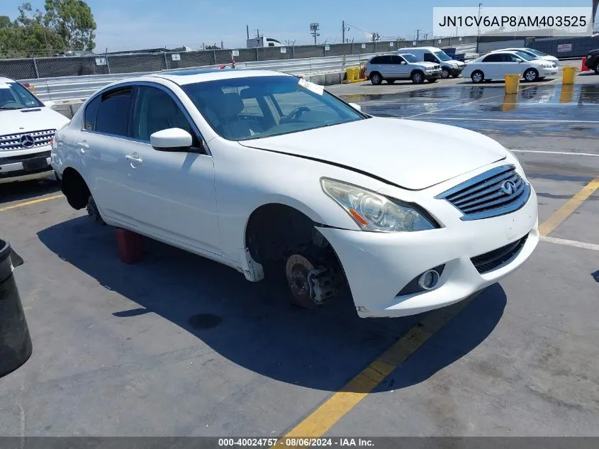 2010 Infiniti G37 Sport VIN: JN1CV6AP8AM403525 Lot: 40672238