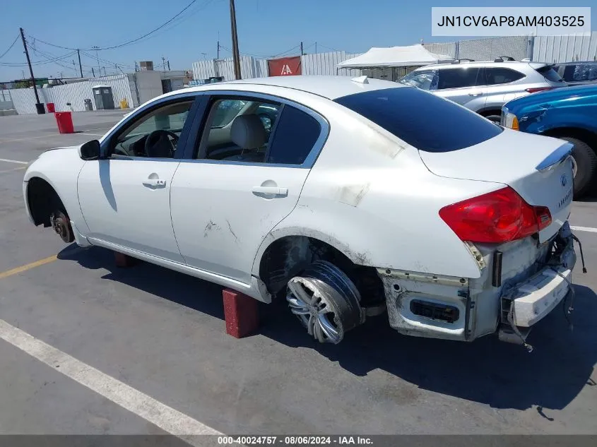 2010 Infiniti G37 Sport VIN: JN1CV6AP8AM403525 Lot: 40672238