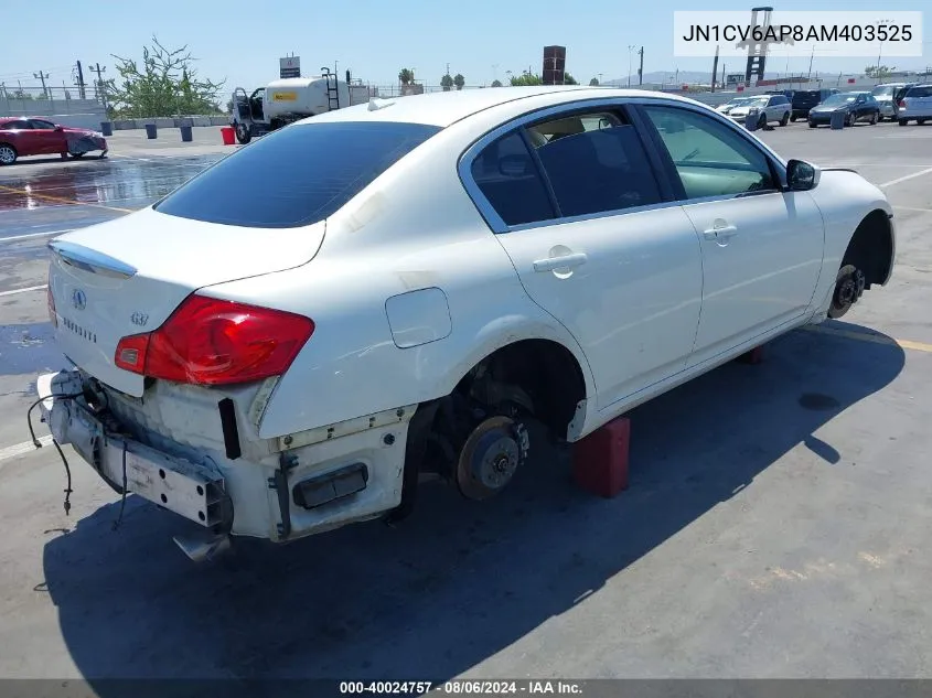 2010 Infiniti G37 Sport VIN: JN1CV6AP8AM403525 Lot: 40672238