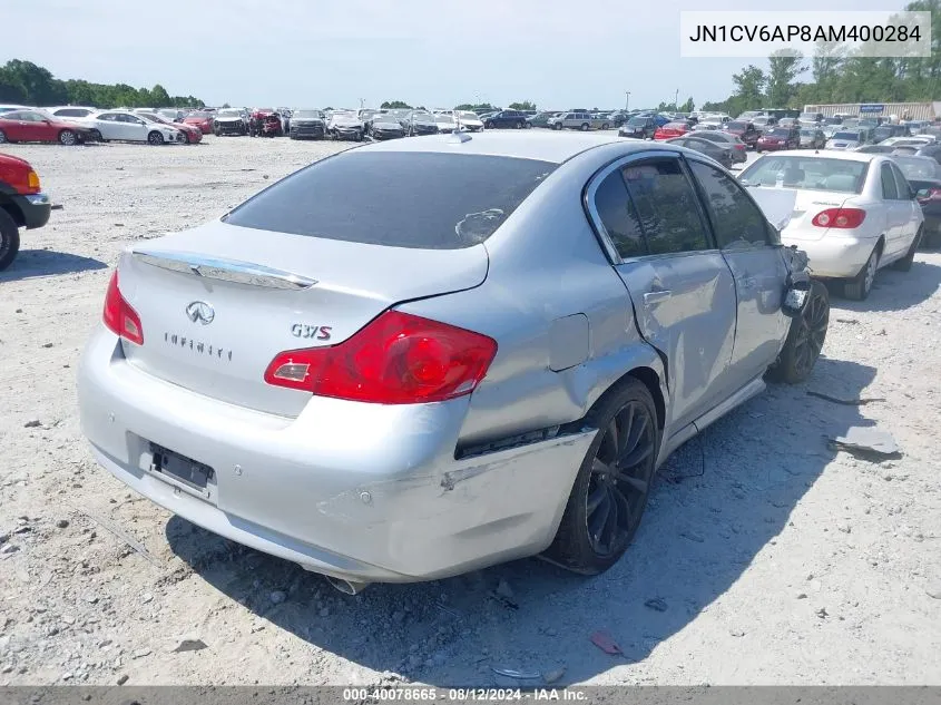 2010 Infiniti G37 Journey VIN: JN1CV6AP8AM400284 Lot: 40078665