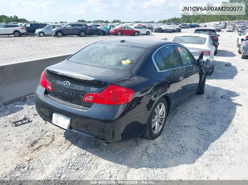 2010 Infiniti G37 Journey VIN: JN1CV6AP0AM200077 Lot: 40093296