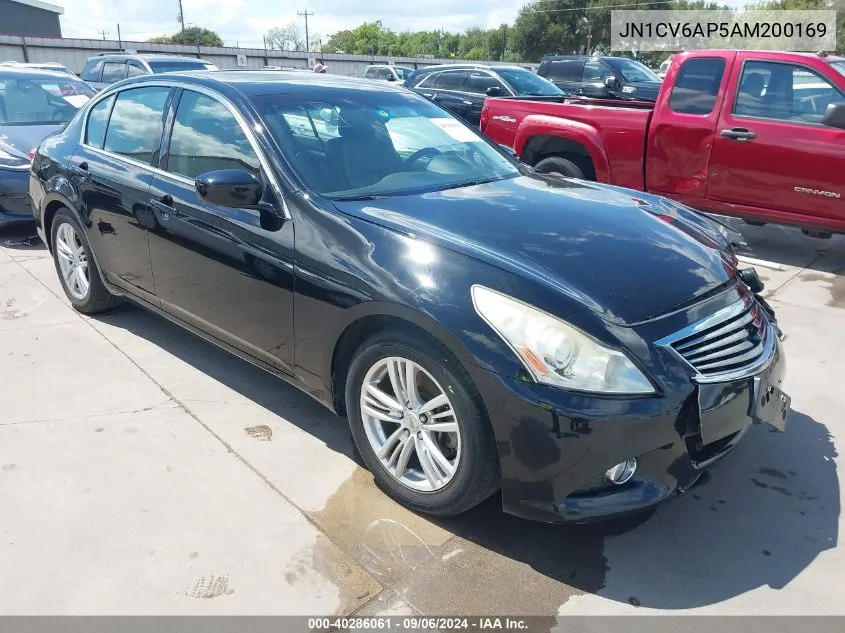 2010 Infiniti G37 Journey VIN: JN1CV6AP5AM200169 Lot: 40286061