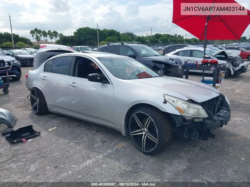 JN1CV6AP7AM403144 2010 Infiniti G37 Sport