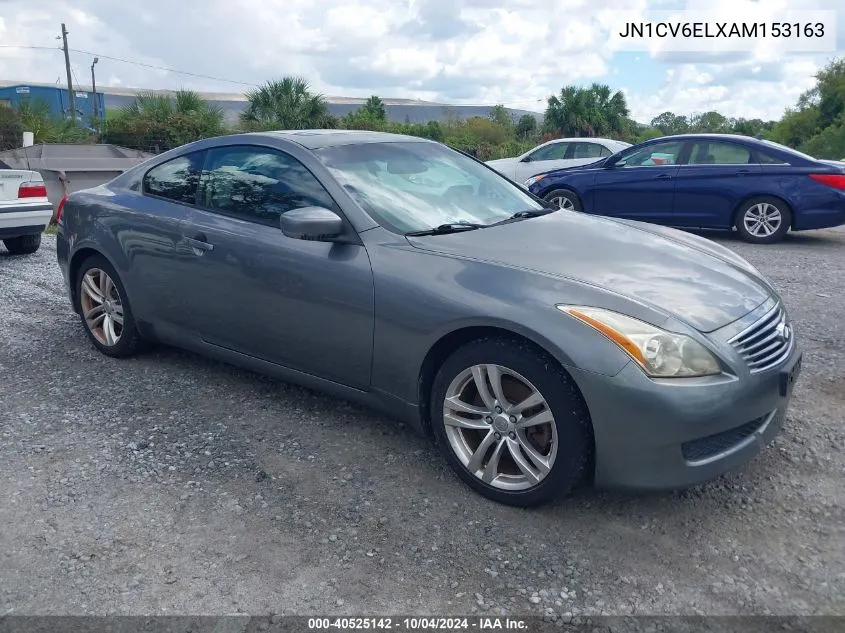 2010 Infiniti G37X VIN: JN1CV6ELXAM153163 Lot: 40525142