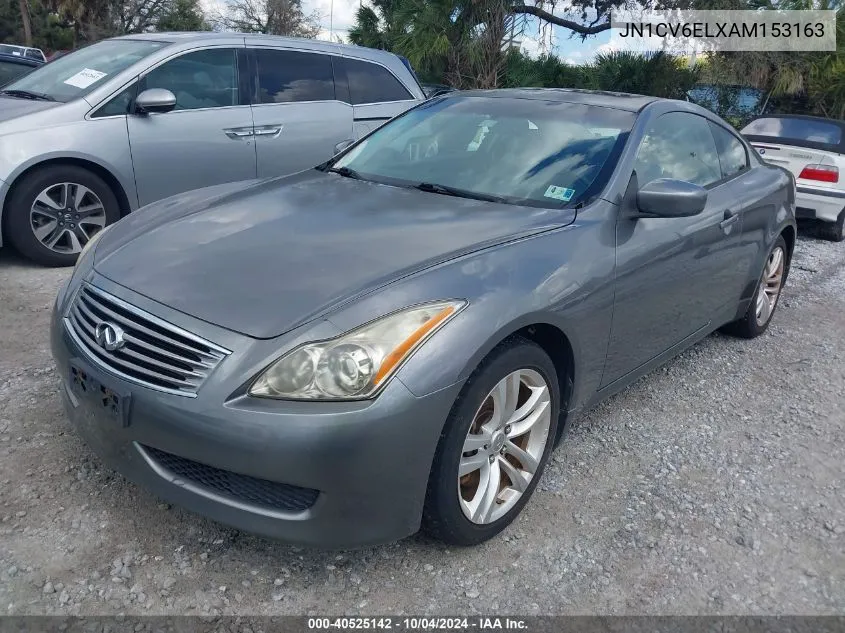 2010 Infiniti G37X VIN: JN1CV6ELXAM153163 Lot: 40525142