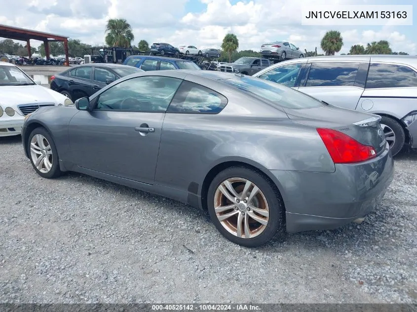 2010 Infiniti G37X VIN: JN1CV6ELXAM153163 Lot: 40525142