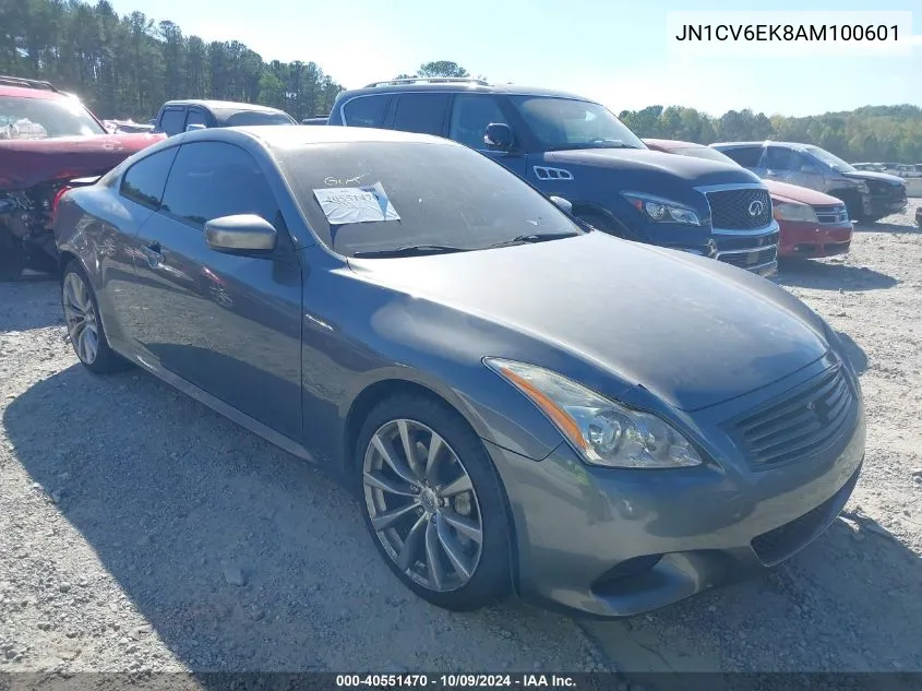 2010 Infiniti G37 Journey VIN: JN1CV6EK8AM100601 Lot: 40551470