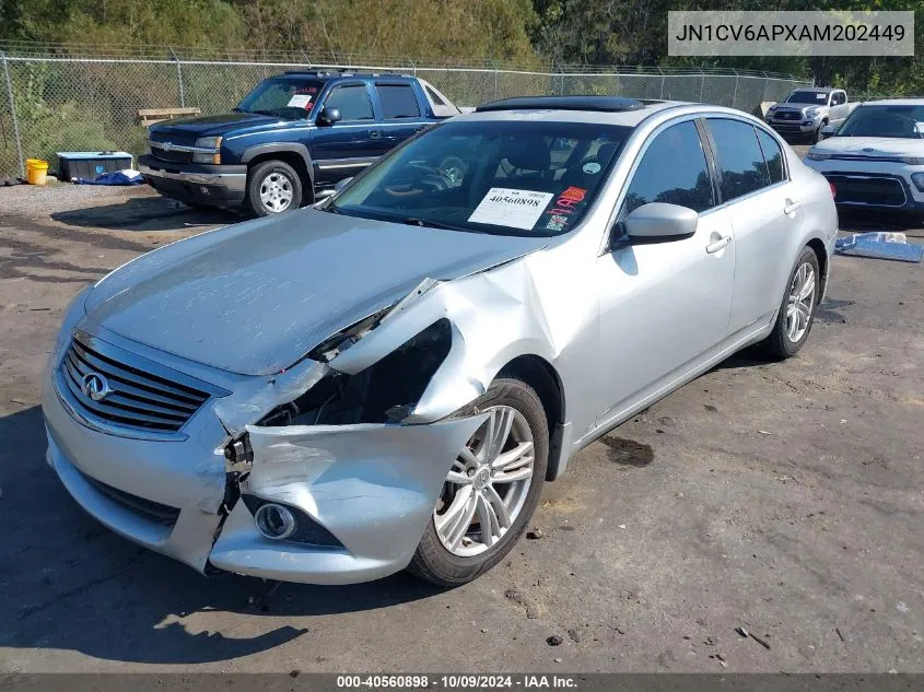 2010 Infiniti G37 Journey VIN: JN1CV6APXAM202449 Lot: 40560898