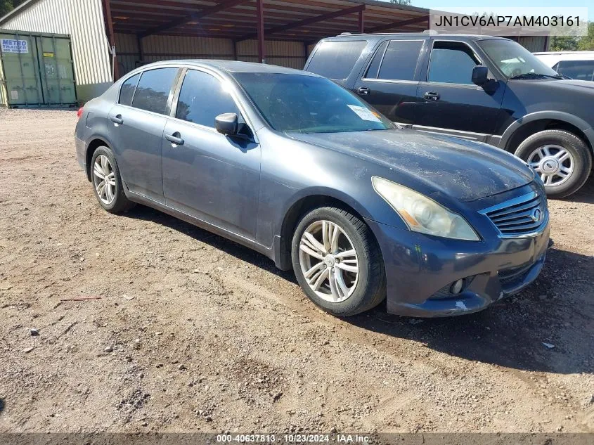 2010 Infiniti G37 Journey VIN: JN1CV6AP7AM403161 Lot: 40637813