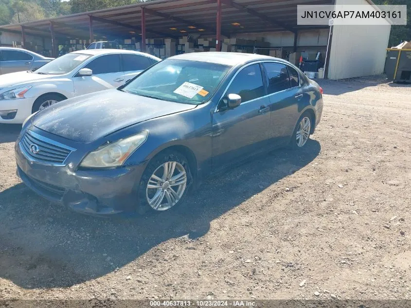 2010 Infiniti G37 Journey VIN: JN1CV6AP7AM403161 Lot: 40637813