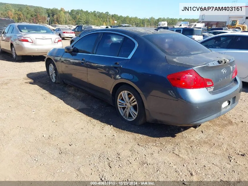 2010 Infiniti G37 Journey VIN: JN1CV6AP7AM403161 Lot: 40637813