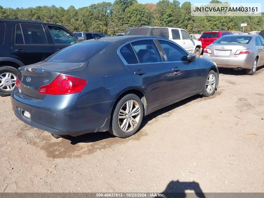 2010 Infiniti G37 Journey VIN: JN1CV6AP7AM403161 Lot: 40637813