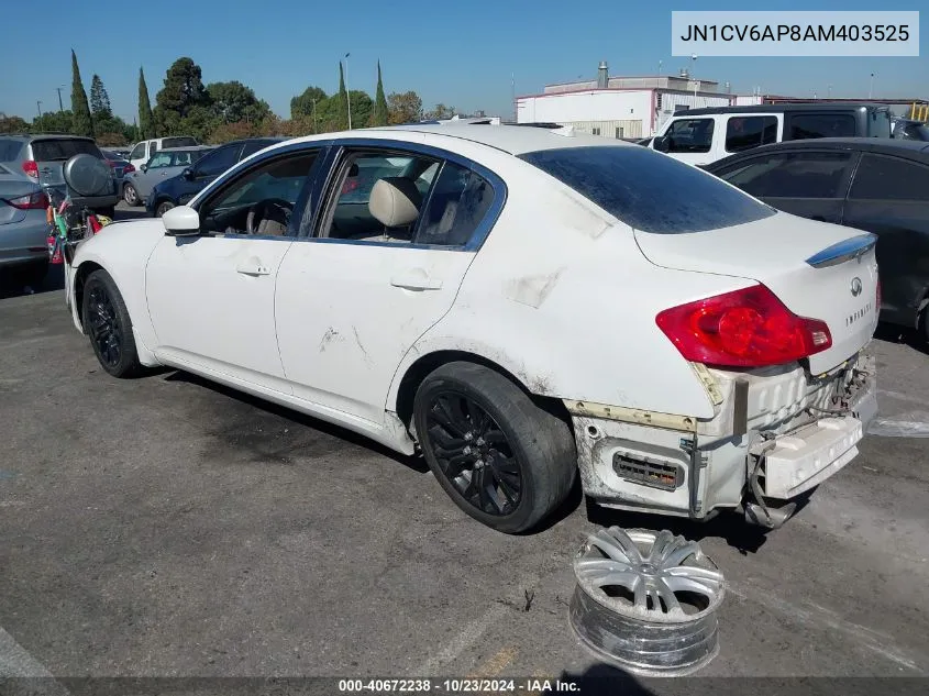 2010 Infiniti G37 Journey VIN: JN1CV6AP8AM403525 Lot: 40672238