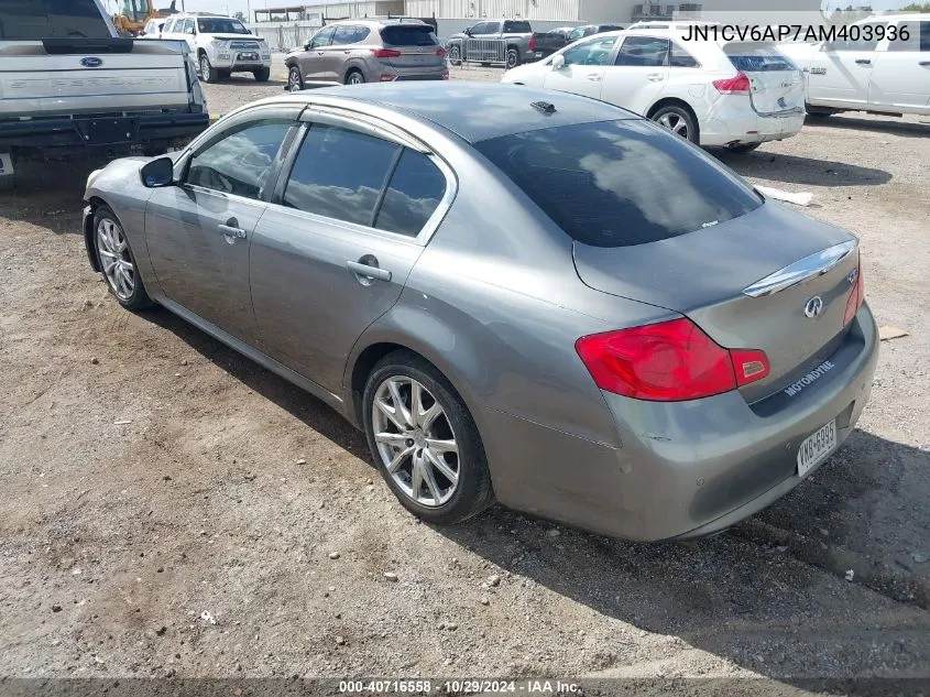 2010 Infiniti G37 Journey VIN: JN1CV6AP7AM403936 Lot: 40716558