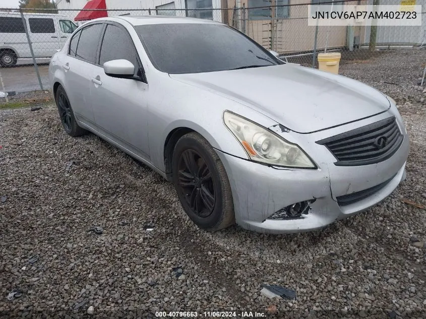 2010 Infiniti G37 Journey VIN: JN1CV6AP7AM402723 Lot: 40796663