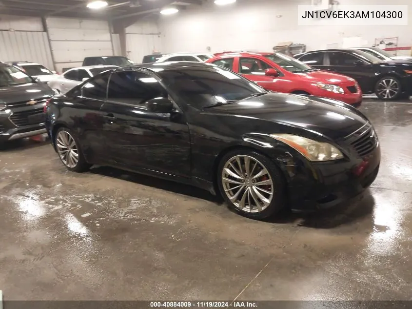 2010 Infiniti G37 Journey VIN: JN1CV6EK3AM104300 Lot: 40884009