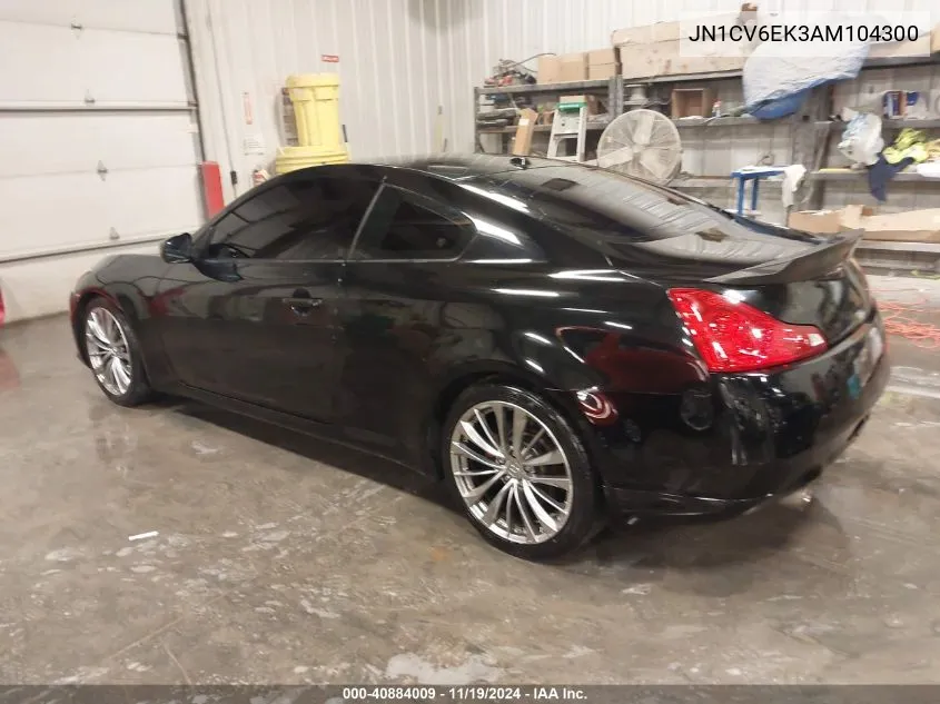 2010 Infiniti G37 Journey VIN: JN1CV6EK3AM104300 Lot: 40884009