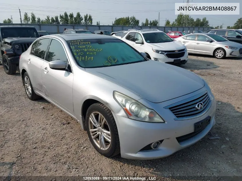 2011 Infiniti G37X VIN: JN1CV6AR2BM408867 Lot: 12093089