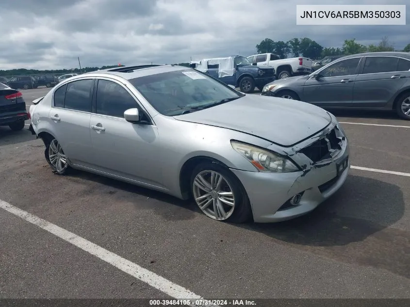 2011 Infiniti G37X VIN: JN1CV6AR5BM350303 Lot: 39484105