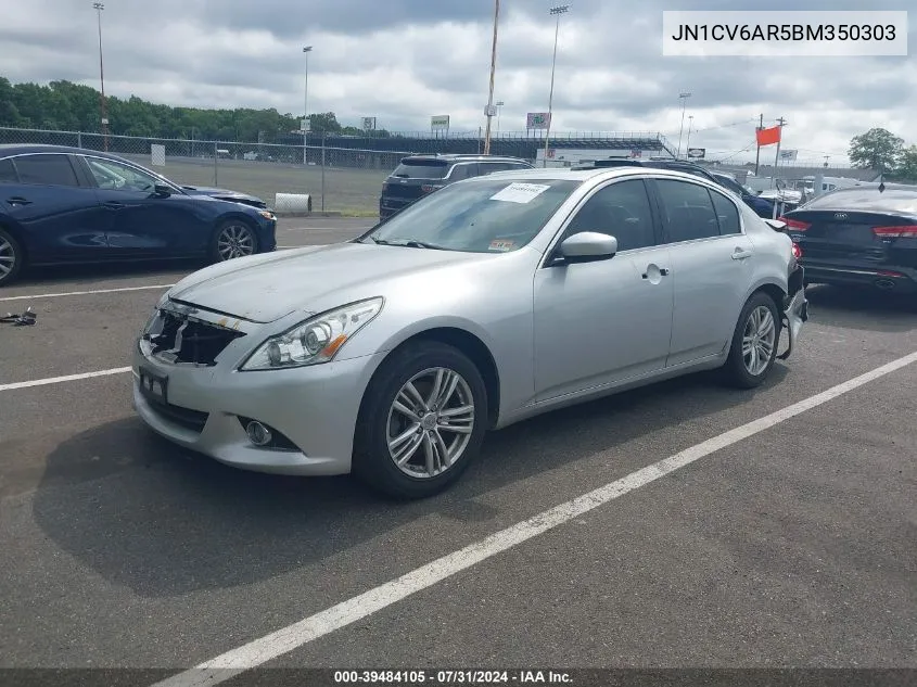 JN1CV6AR5BM350303 2011 Infiniti G37X