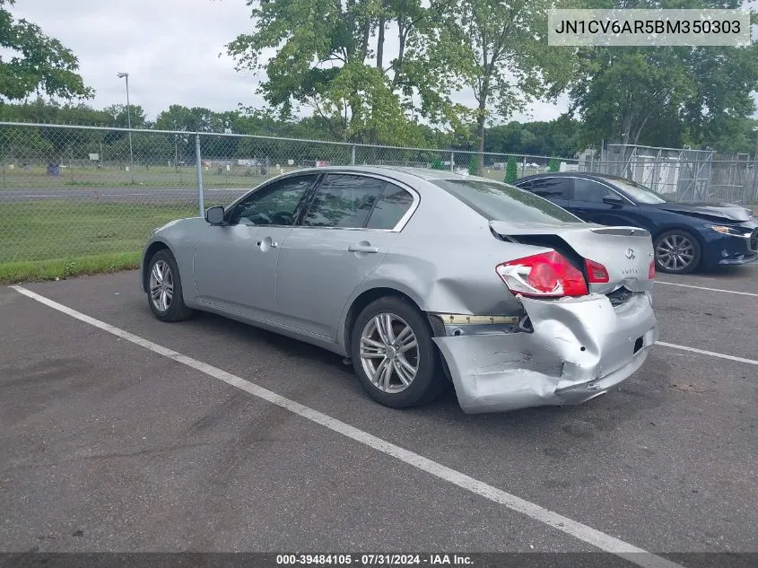 2011 Infiniti G37X VIN: JN1CV6AR5BM350303 Lot: 39484105