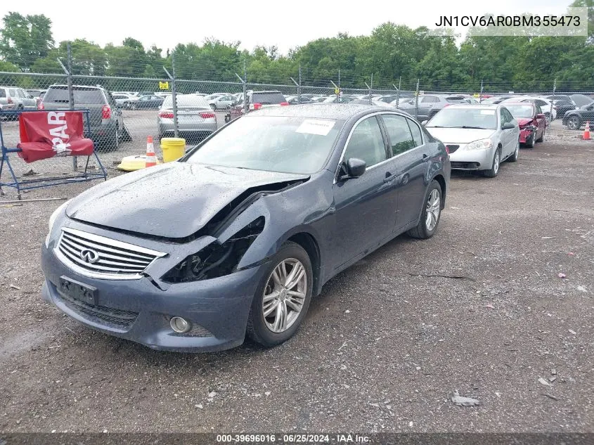 2011 Infiniti G37X VIN: JN1CV6AR0BM355473 Lot: 39696016