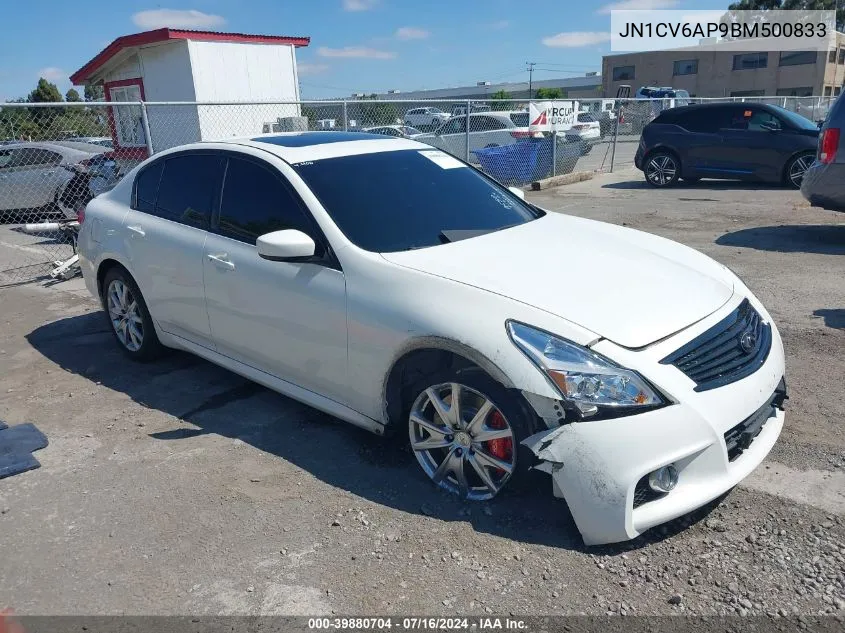 2011 Infiniti G37 Journey VIN: JN1CV6AP9BM500833 Lot: 39880704