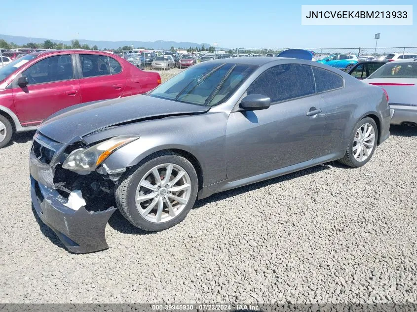 2011 Infiniti G37 Journey VIN: JN1CV6EK4BM213933 Lot: 39945930