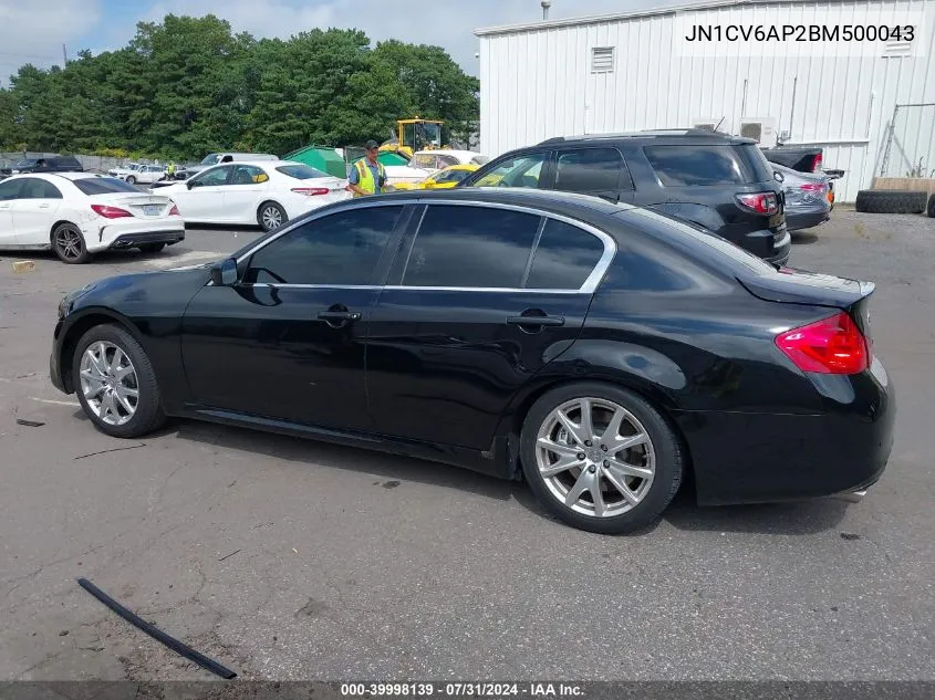 2011 Infiniti G37 Journey VIN: JN1CV6AP2BM500043 Lot: 39998139