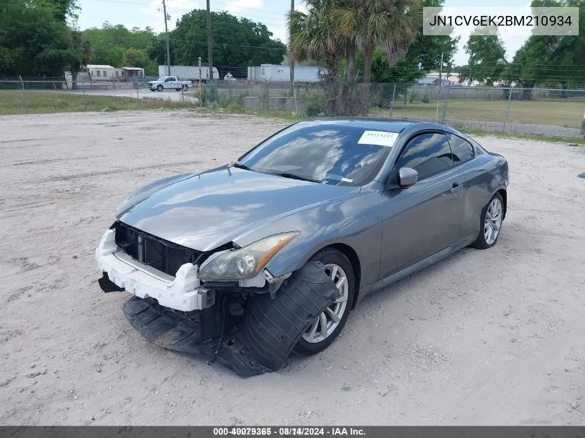 2011 Infiniti G37 Journey VIN: JN1CV6EK2BM210934 Lot: 40079365