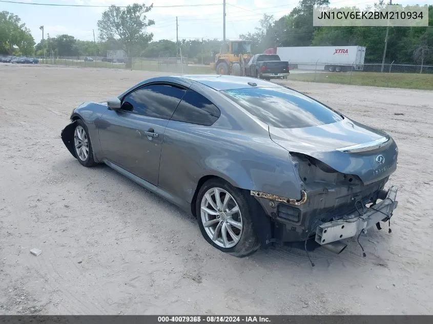 2011 Infiniti G37 Journey VIN: JN1CV6EK2BM210934 Lot: 40079365