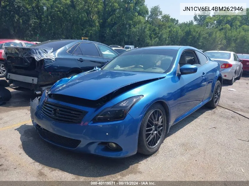 JN1CV6EL4BM262946 2011 Infiniti G37X