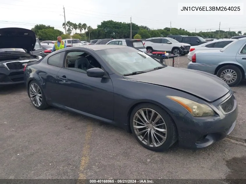 JN1CV6EL3BM264025 2011 Infiniti G37X