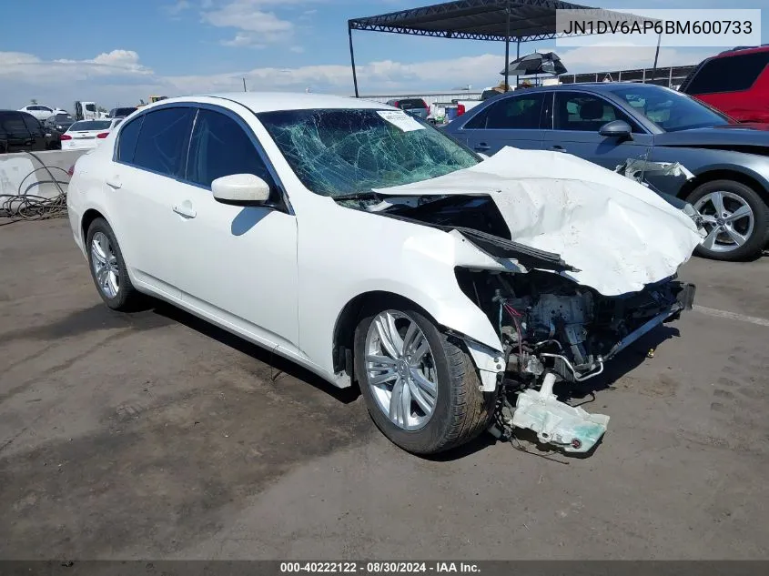 2011 Infiniti G25 VIN: JN1DV6AP6BM600733 Lot: 40222122