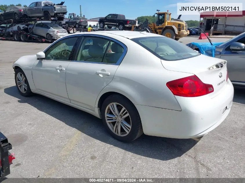 2011 Infiniti G37 Journey VIN: JN1CV6AP1BM502141 Lot: 40274671