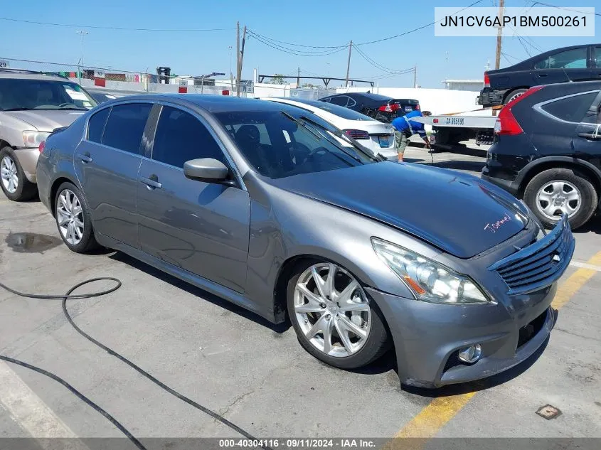 2011 Infiniti G37 Journey VIN: JN1CV6AP1BM500261 Lot: 40304116