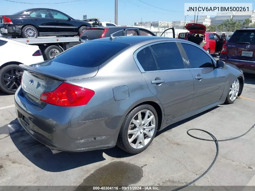 2011 Infiniti G37 Journey VIN: JN1CV6AP1BM500261 Lot: 40304116