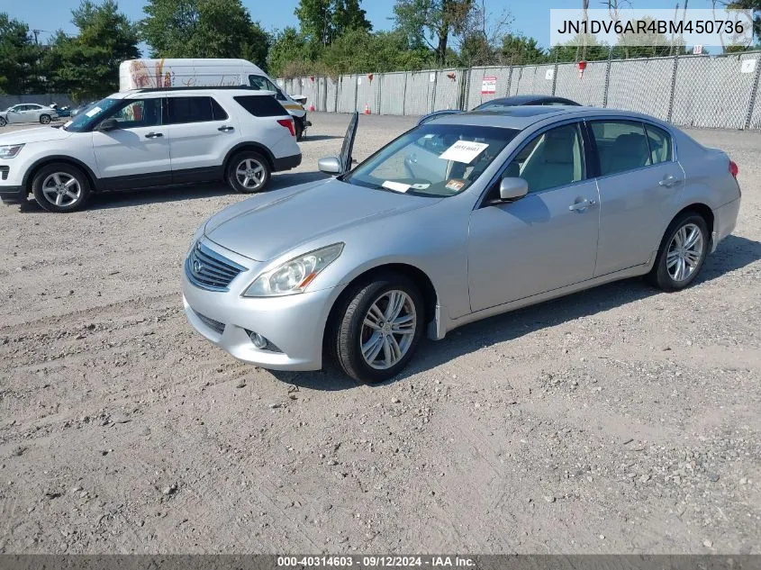 2011 Infiniti G25X VIN: JN1DV6AR4BM450736 Lot: 40314603