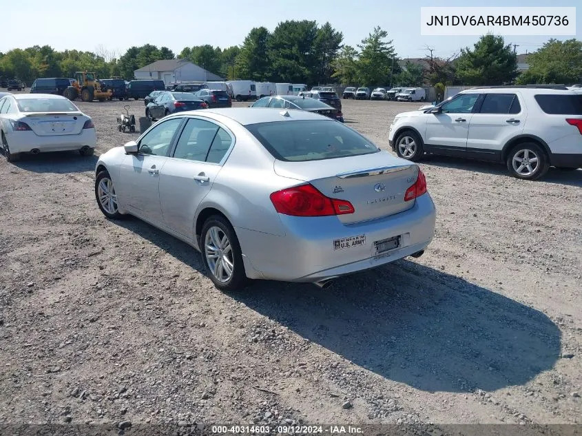 JN1DV6AR4BM450736 2011 Infiniti G25X