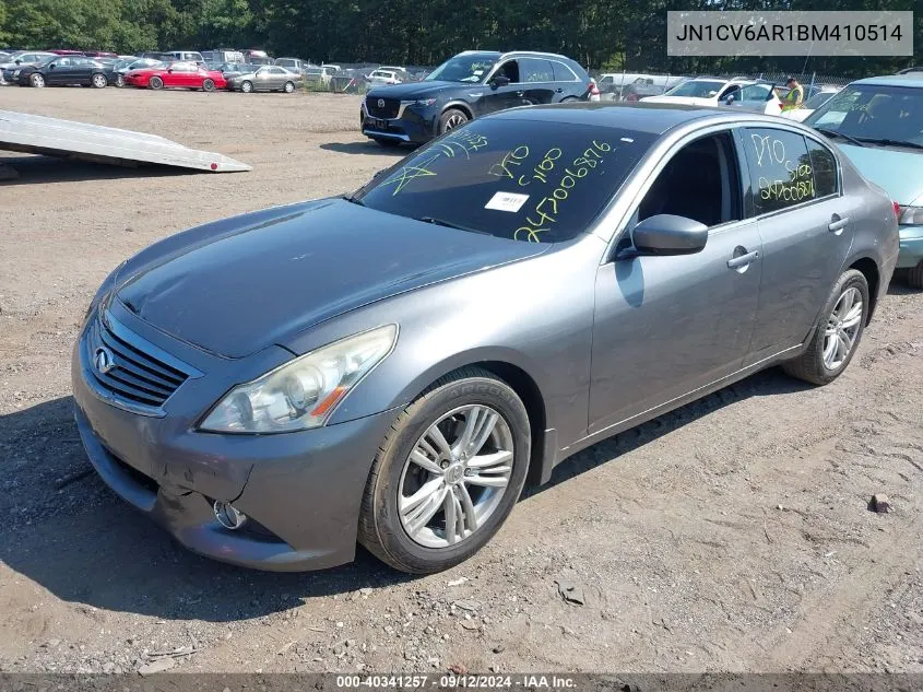 JN1CV6AR1BM410514 2011 Infiniti G37X